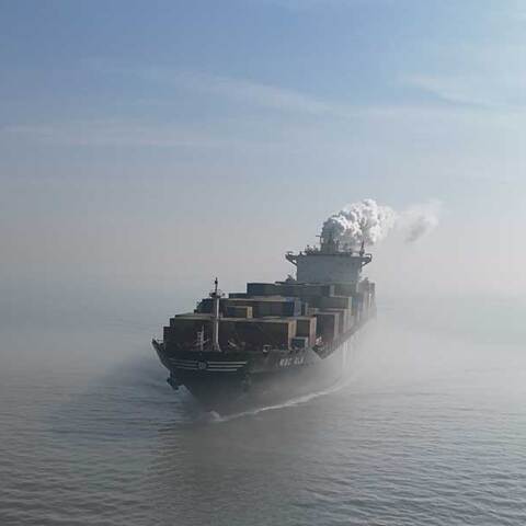 Πλοίο κατευθύνεται στα Στενά του Ορμούζ