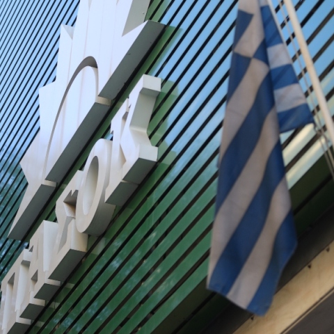 ΠΑΣΟΚ-ΚΙΝΑΛ