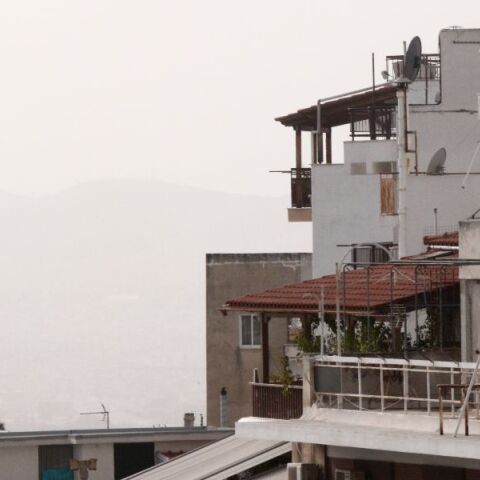 Πότε υποχωρεί η αφρικανική σκόνη - Η πρόγνωση Τσατραφύλλια