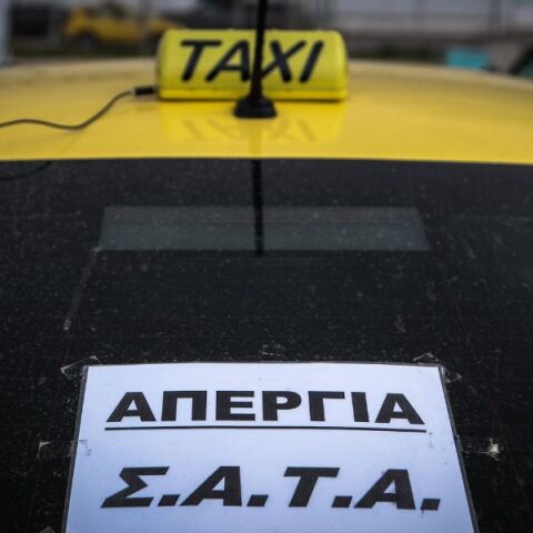 Χωρίς ταξί και τρένα η χώρα σήμερα, Δευτέρα 23 Μαρτίου - Αντιδράσεις για το νομοσχέδιο Μεταφορών και απεργία στον σιδηρόδρομο λόγω της δίκης για τα Τέμπη.