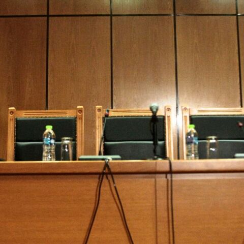 Η Ένωση Δικαστών και Εισαγγελέων ψάχνει Εισαγγελέα