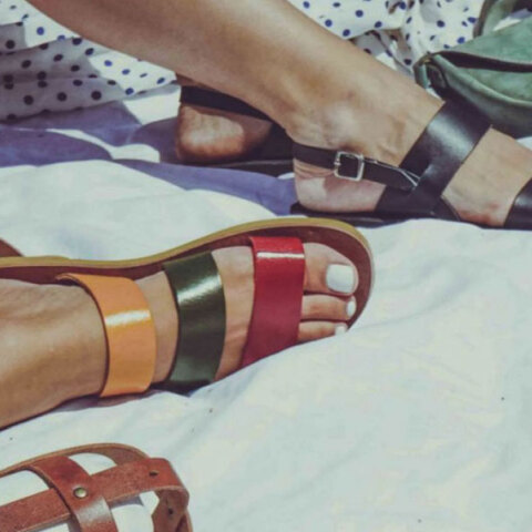 Morosa Vintage - Simatis Real Leather | Κέρκυρα