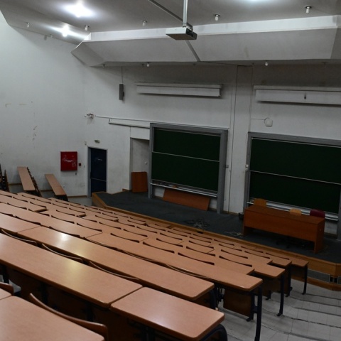 Αμφιθέατο πανεπιστημίου