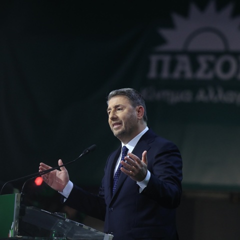 Νίκος Ανδρουλάκης