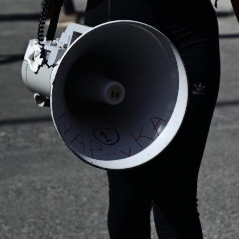 Απεργία ΑΔΕΔΥ στο κέντρο της Αθήνας