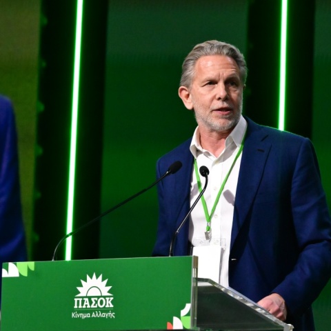 Παύλος Γερουλάνος