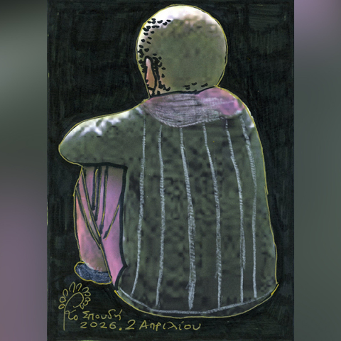 Παγκόσμια Ημέρα Ευαισθητοποίησης για τον Αυτισμό - 2 Απριλίου