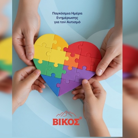 vikos_autism-0