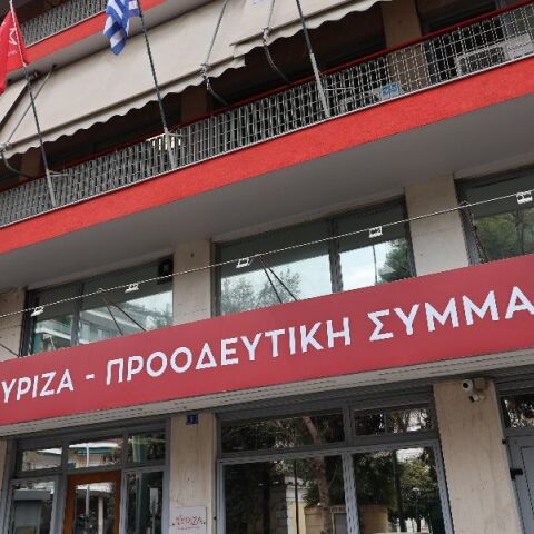 ΣΥΡΙΖΑ για ανασχηματισμό: Δεν αρκούν οι παραιτήσεις των υπουργών, το ψάρι βρωμάει από το κεφάλι