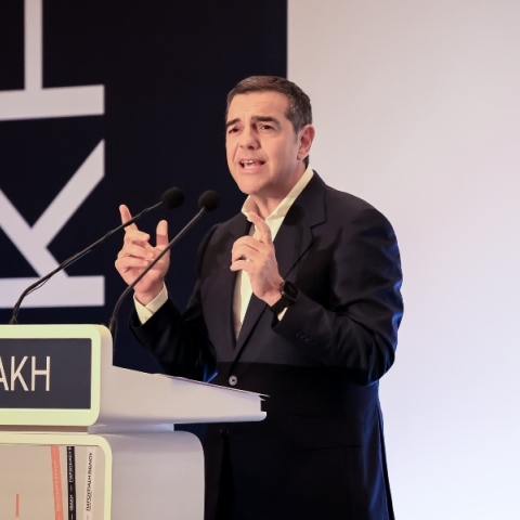 Ο Αλέξης στη χώρα των Λωτοφάγων