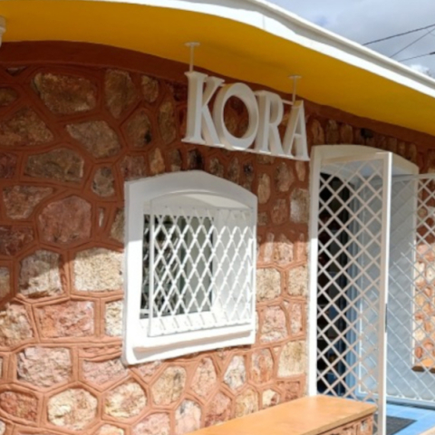 Το Kora Bakery στο Πέτρινο Περίπτερο της Φιλοθέης