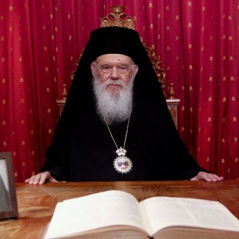 Αρχιεπίσκοπος Ιερώνυμος: Το μήνυμα για την Ανάσταση του 2026 - Τα σύμβολά μας είναι γέφυρες ελπίδας και αγάπης, όχι όπλα επιβολής