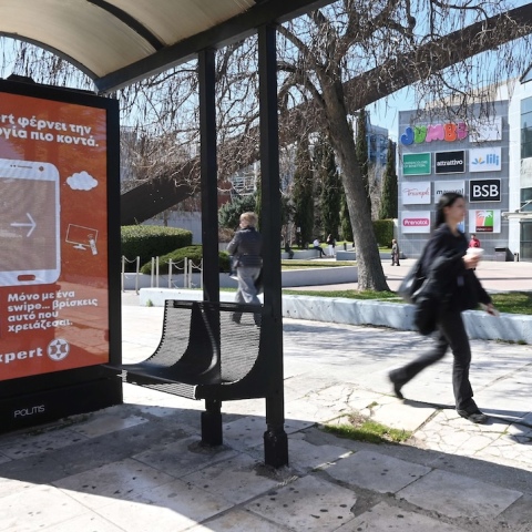 expert_hellas_photo_3_