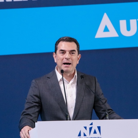 Κώστας Σκρέκας