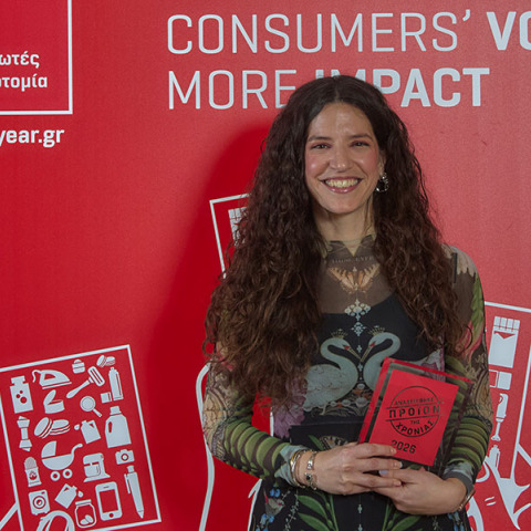 Διακρίθηκαν τρία προϊόντα της InterMed στο διεθνή θεσμό «Προϊόν της Χρονιάς 2026» 