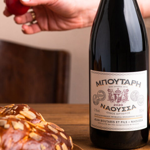 Νάουσα Μπουτάρη | Το κόκκινο κρασί