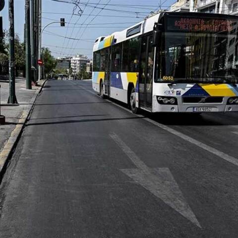 Λεωφορείο στην Αθήνα