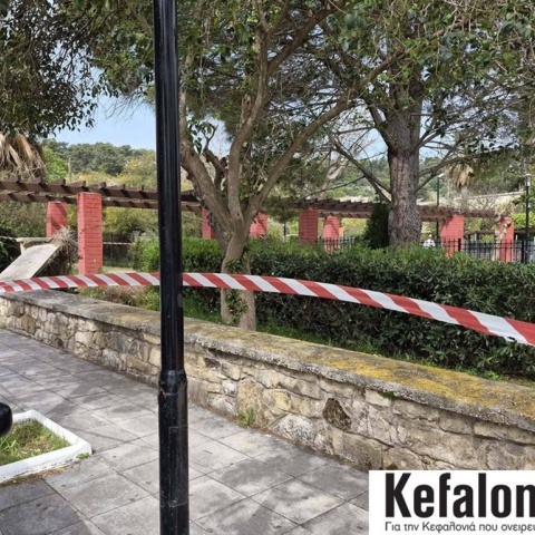 Αργοστόλι: Δύο συλλήψεις για τον θάνατο της 19χρονης