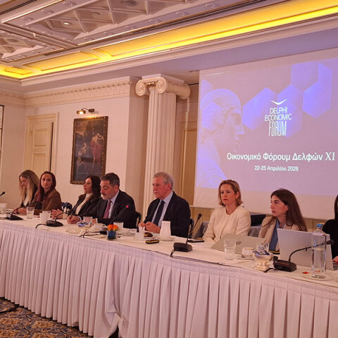 11ο Οικονομικό Φόρουμ των Δελφών