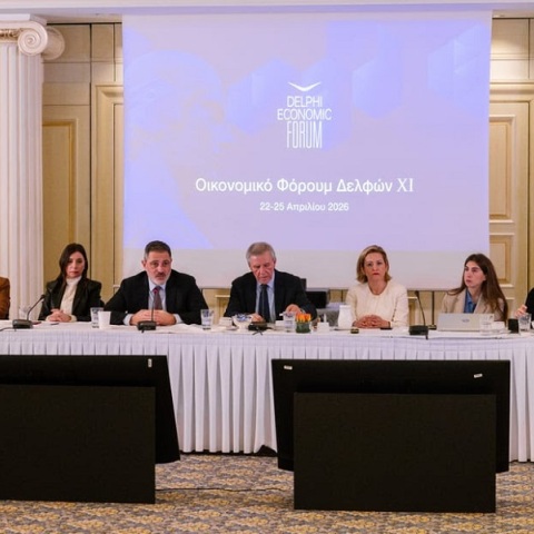 11ο Οικονομικό Φόρουμ των Δελφών