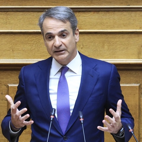 Κυριάκος Μητσοτάκης