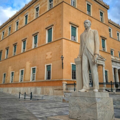 Το κτίριο της Βουλής