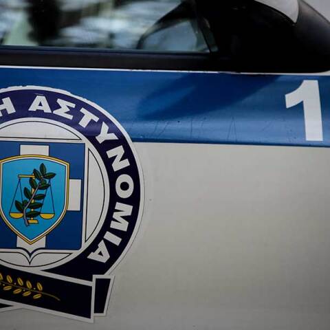 Περιπολικό της Αστυνομίας