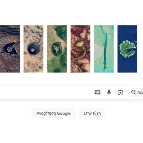To doodle της Google για την Ημέρα της Γης 2026