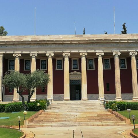 Γεννάδειος Βιβλιοθήκη: Ένας Αιώνας Έμπνευσης