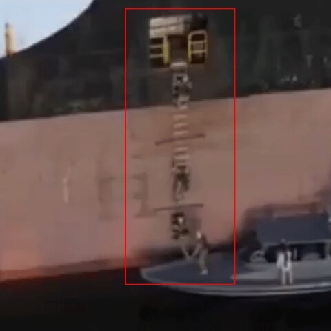 Καρέ καρέ η κατάληψη του ελληνόκτητου πλοίου Epaminondas στα Στενά του Ορμούζ