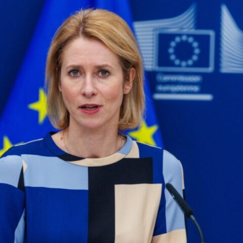 Κάγια Κάλλας, αντιπρόεδρος Κομισιόν