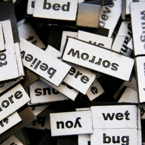 Η πιο ενοχλητική λέξη της εποχής