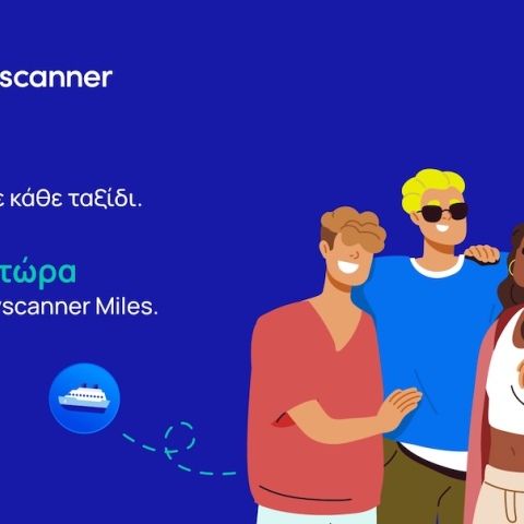 ferryscannermiles-pr-3__1_