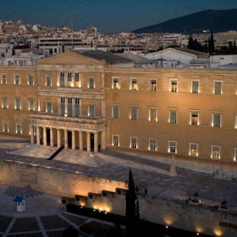 Βουλή Ελλήνων, Σύνταγμα