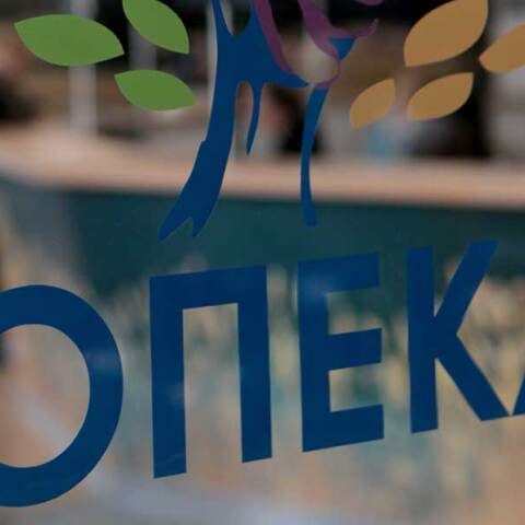 Γραφεία ΟΠΕΚΑ