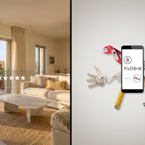 δεη_-_fixitbnb