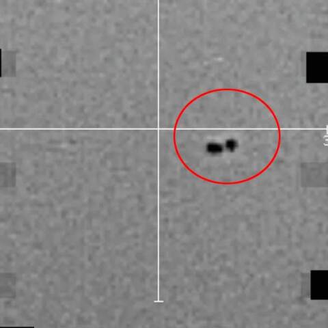 UFO στην Ελλάδα