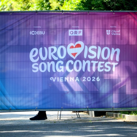λογότυπο για την Eurovision 2026