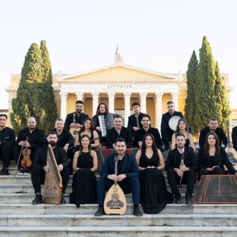 «Ήπειρος» Επίλεκτο Ηπειρωτικό Ensemble – Βασίλης Κώστας