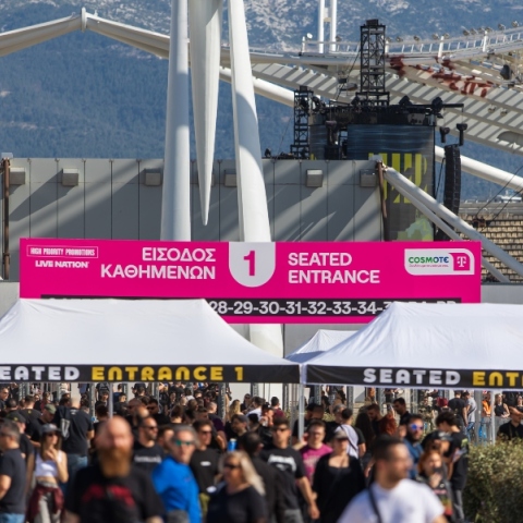 Cosmote Telekom
