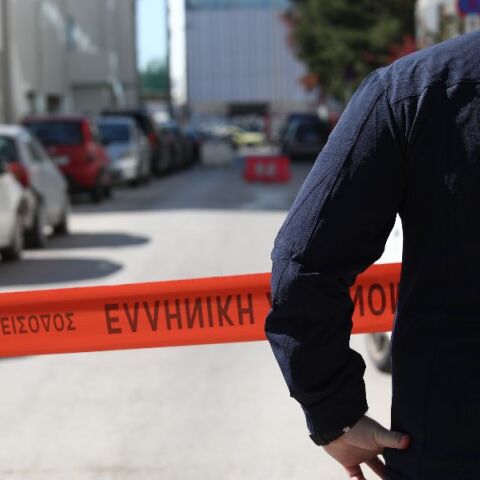Λήξη συναγερμού στη ΓΑΔΑ - Δεν περιείχε τίποτα ύποπτο το σακίδιο 