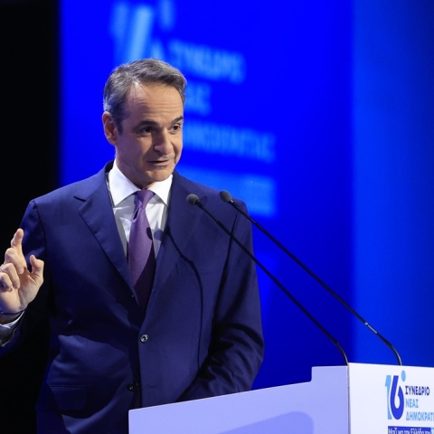 Κυριάκος Μητσοτάκης