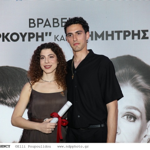 Η Έβελυν Ασουάντ και ο Βασίλης Μπούτσικος  οι νικητές των βραβείων «Μελίνα Μερκούρη» και «Δημήτρης Χορν»