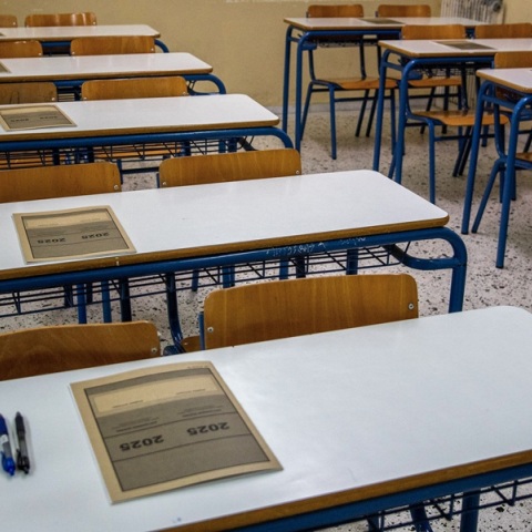 Χάθηκαν δυο παιδιά; Ευκαιρία για μοριοδότηση στις Πανελλήνιες
