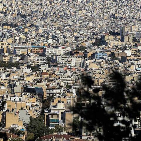 Ακίνητα στην Αθήνα