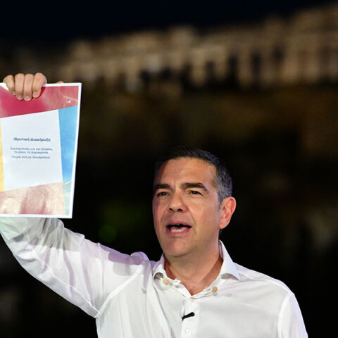 Αλέξης Τσίπρας - ΕΛΑΣ: Η παρουσίαση του ονόματος και της ιδρυτικής διακήρυξης του νέου κόμματός του