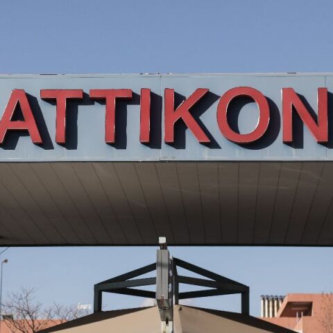 ΠΟΕΔΗΝ για νοροϊό στο Αττικό: 50 ύποπτα κρούσματα, 9 επιβεβαιωμένα - Λειτουργεί το νοσοκομείο