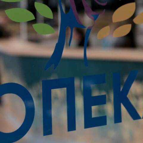 Γραφεία ΟΠΕΚΑ