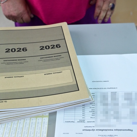 Πανελλήνιες 2026: Οι απαντήσεις από την ΟΕΦΕ στα θέματα της Νεοελληνικής Γλώσσας και Λογοτεχνίας