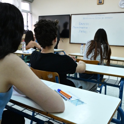 Υποψήφιοι των Πανελληνίων 2026 στα εξεταστικά κέντρα